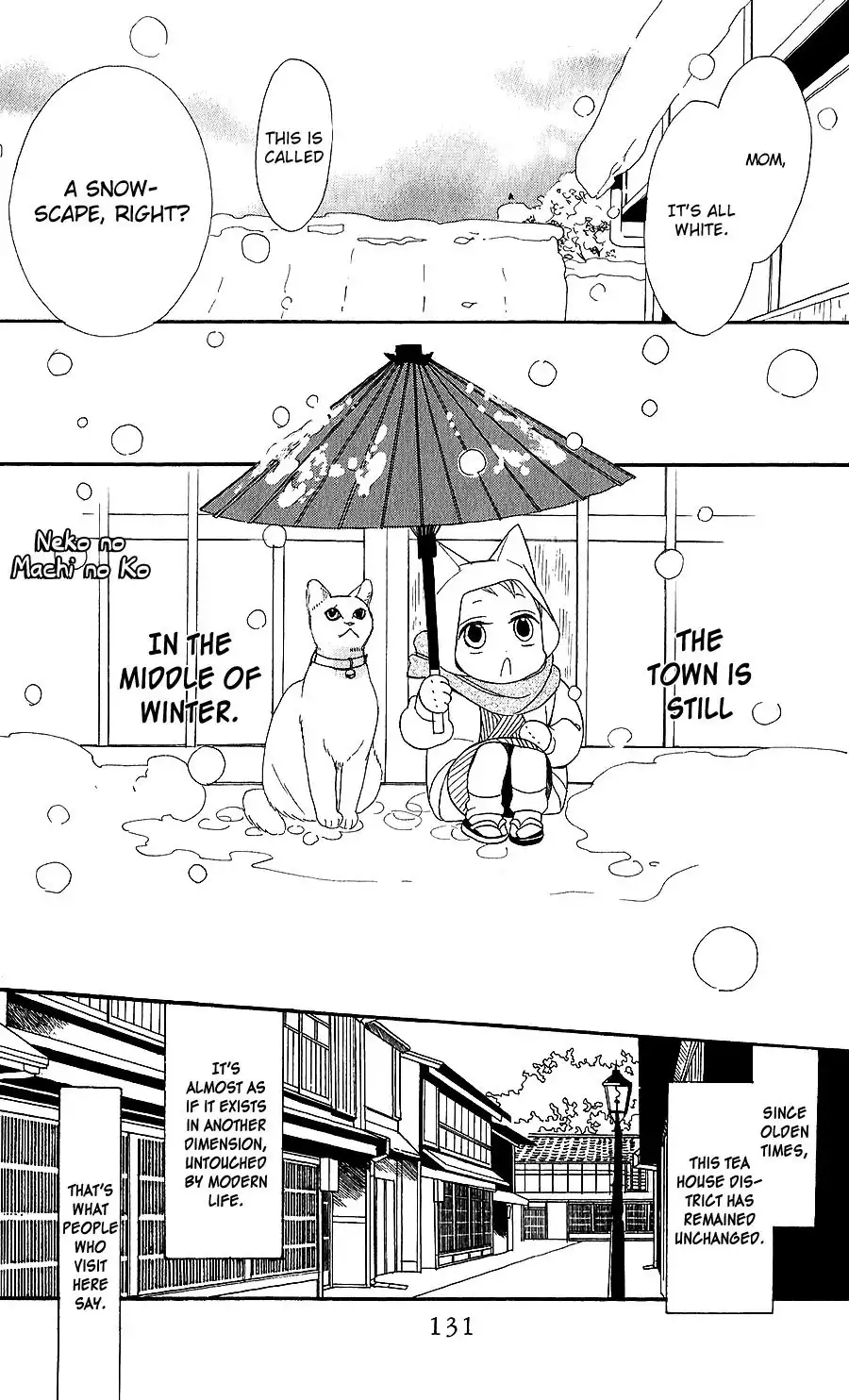 Neko no Machi no Ko Chapter 4 2